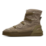 Lanvin x FILA Salto Nougat K&otilde;rge s&auml;&auml;rega Rula Kingad Meeste Pruun F12M144143FNG 43