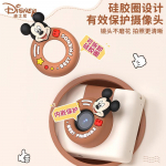 Disney C1 Mickey Laste digikaamera CN pistikuga (adapter kaasas)