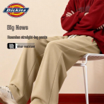 Dickies Meeste Ameerika Trend Lai Jalg Vabaaja Spordip&uuml;ksid 4XL khaki