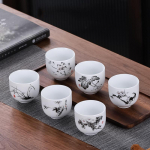 6 tk Hiina keraamiline teetassi komplekt valgest portselanist Pu'er Master Cup Boutique teekauss majapidamises kasutatavate joogin&otilde;ude teekomplekti tarvikud 6x5cm  80ml