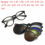 2205A Ovaalse raamiga polariseeruvad klips-m&uuml;oopia p&auml;ikeseprillid 2-&uuml;hes retseptiklaasidega magnetiline klipsprillid optilised prillid -1,0 kuni -6,0 0 black