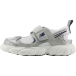 New Balance NB 230 madalad v&auml;ikelapse kingad Hall Valge Imik ja V&auml;ikelaps I2305F2 25