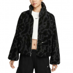 Nike leopardimustriline lukuga jope HV2071-010 L