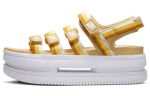 Nike Icon Classic Sandaalid 'Oranž' Naiste DH0223-200 39