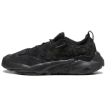 Perks and Mini x Puma Plexus Must Tume Vari Unisex Tossud 394647-01 37