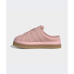 adidas Campus 00S Wonder Mauve Wonder Quartz Kummist Naiste Tennised Roosa JR3238 39⅓ beige