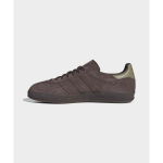 Adidas Originals Gazelle Indoor Mugavad Igap&auml;evased Tossud Unisex Tossud Pruun JQ8402 39⅓ gray