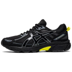 ASICS Gel-Venture 6 Must Kollane Meeste Tennised 1201A553-001 37