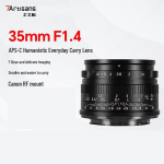 7Artisans 35mm F1.4 APS-C RF-kinnitusega manuaalfookusega objektiiv