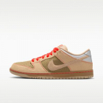 Nike SB Dunk Low Pro Som Tum 44.5