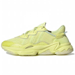 adidas Originals Ozweego V&otilde;rkkangas Nahk GY5405 36