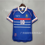 1998 Prantsusmaa rahvuskoondise laste t&auml;iskasvanute s&auml;rk retro l&uuml;hikeste varrukatega Nr. 10 Zidane jalgpallis&auml;rgi komplekt retro S