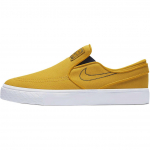 Nike Sb Zoom Janoski Slip Minimalistlik Mugav Libisemisvastane Vastupidav Madala s&auml;&auml;rega Rula kingad Laste toss Kollane 882988-700 40