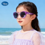 Disney laste p&auml;ikeseprillid t&uuml;drukutele, UV-kaitse One Size