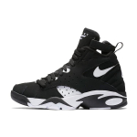Nike Air Maestro 2 Limited 'Must' Meeste AH8511-001 EU 41 black