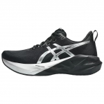 Asics Novablast 5 Platinum Mugavad Jooksusaapad Naiste Tennised Must 1012B980-001 36