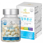 Vitahalo h&uuml;aluroonhape 1 karp/28g(500mg*56tk) 1 box