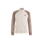 adidas originals SST Treeningjakk Pruun IS3322 XS