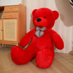 Suur punane kaisukaru nukk pl&uuml;&uuml;sist m&auml;nguasi suur karu kallistuskaru nukk kingituseks t&uuml;druks&otilde;brale riidest nukk s&uuml;nnip&auml;evakingitus 60cm（0.5kg）
