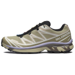 Salomon XT-6 GORE-TEX Eukal&uuml;pt H&otilde;be Salvei Kosmiline Taev Unisex Tossud Roheline L49202300 38⅔ gray