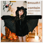 Laste Nahkhiire Kost&uuml;&uuml;m Halloweeni Cosplay Kombinesoon Sukap&uuml;kstega 120cm white