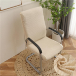 Arvutitooli kate Tolmukindel Jacquard kontoritooli kate Elastne Kodutugitooli jaoks 1tk Sillas De Oficina S