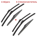 3 TK klaasipuhasti harjad Suzuki Grand Vitara MK3 2006-2015 19 19 12 Fit esiklaasile esiklaasi aknaharjad l&otilde;ikuritarvikud