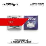 n.SSign : DEB&Uuml;&Uuml;TALBUM [COSMO S&Uuml;NN] (WORMHOLE ver. / VALGUSE PIDU ver.) SET