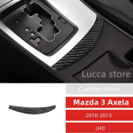 Mazda 3 Axela 2010&ndash;2013 jaoks k&auml;igukasti keskkonsooli armatuurlaua vahelduv&otilde;hu v&auml;ljalaskeava kaane kaunistuse kleebis 5 L black