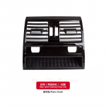 Ruili140 BMW 5 F10 F11 F18 jaoks rear heat Low