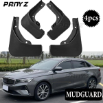 4X High quality For GEELY Emgrand GS GF 2022 2023 Mud Flaps Splash Guard Mudguards Front Rear Fender Auto gray