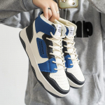 2023. aasta korvpallijalatsid hingavad libisemiskindlad spordijalatsid Treeningtossud 39-47 47