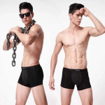 26 Magnet Alus Meeste Bokserp&uuml;ksid &Uuml;hev&auml;rvilised Peenise Suurendus Meeste Seksikas Aluspesu 2XL must