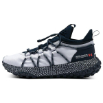 Under Armour HOVR Summit Fat Tire Valge Akadeemia Unisex Tossud Beta 3022946-102 44.5