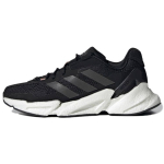 Adidas X9000L4 Must Ambient Blush Naiste Tennised Core-Black S23673 36