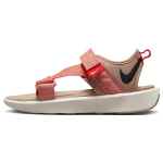 Nike Vista Sandaal Kanep Naiste Tossud Pruun Samet-Pruun DJ6607-201 35.5