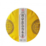 357 g Laobanzhangi toortee esimene kevadine pu-erh-toorkook Menghai pu-erh-tee