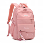 P&otilde;hikooli &otilde;pilase t&uuml;druku koolikott 3. klass 6 9 Moodne uus Royal Oxford laste seljakott Trendikas kontrastses v&auml;rvis k&auml;ekott, lapse seljakott roosa