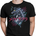 Rad Mech Kaiju Mechagodzilla Anime Heroes Monster Must T-s&auml;rk S