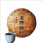 Yunnani tee Menghai teekook Vana Pu'er Qizi tee Golden Bud kook 357g Pu'er Tee