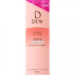 Dew Emulsion Super Moist 100ml