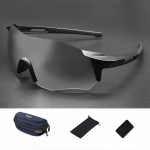 Kerged rattaprillid P&auml;ikeseprillid &Otilde;uespordi P&auml;ikeseprillid Jooksukalap&uuml;&uuml;gi Maastikurattaprillid