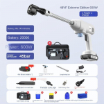 Juhtmeta autopesup&uuml;stol suure v&otilde;imsusega liitiumakuga veepumbaga pesuauto majapidamises kasutatava kaasaskantava juhtmeta k&otilde;rgsurveveep&uuml;stoliga valge