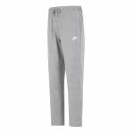 Nike Sportswear Club Fleece Knit meeste p&uuml;ksid, tumehall BV2767-063 XL