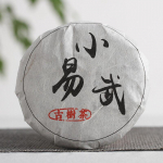 Yunnan Puerh tee 50g V&auml;ike Yiwu toortee kook Big Tree tee