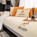 Kaasaegne tikitud hirve diivanipadi nelja hooaja universaalne libisemiskindel diivanikate &scaron;enill K&otilde;rgekvaliteediline padja seljatoe kate riie 70x120cm 1pcs orange