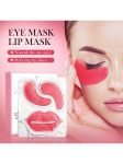 Eye and lip mask set 10Pcs, total weight 90g, moisturize eyes, care for lips, moisturize, soothe and maintain eyes and lips roosa