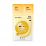 SADOER Bifida Yeast Firming Trilogy Mask Delicate Moisturizing Mask 25g*2pcs