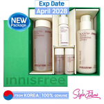 [INNISFREE] Black Tea Youth Enhancing Skin Care Set 1pc + Sample Gifts