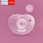 Philips Avent Soothie Pacifier Integrated Full Silicone Soothing Pacifier for 0-6 months New Baby roosa